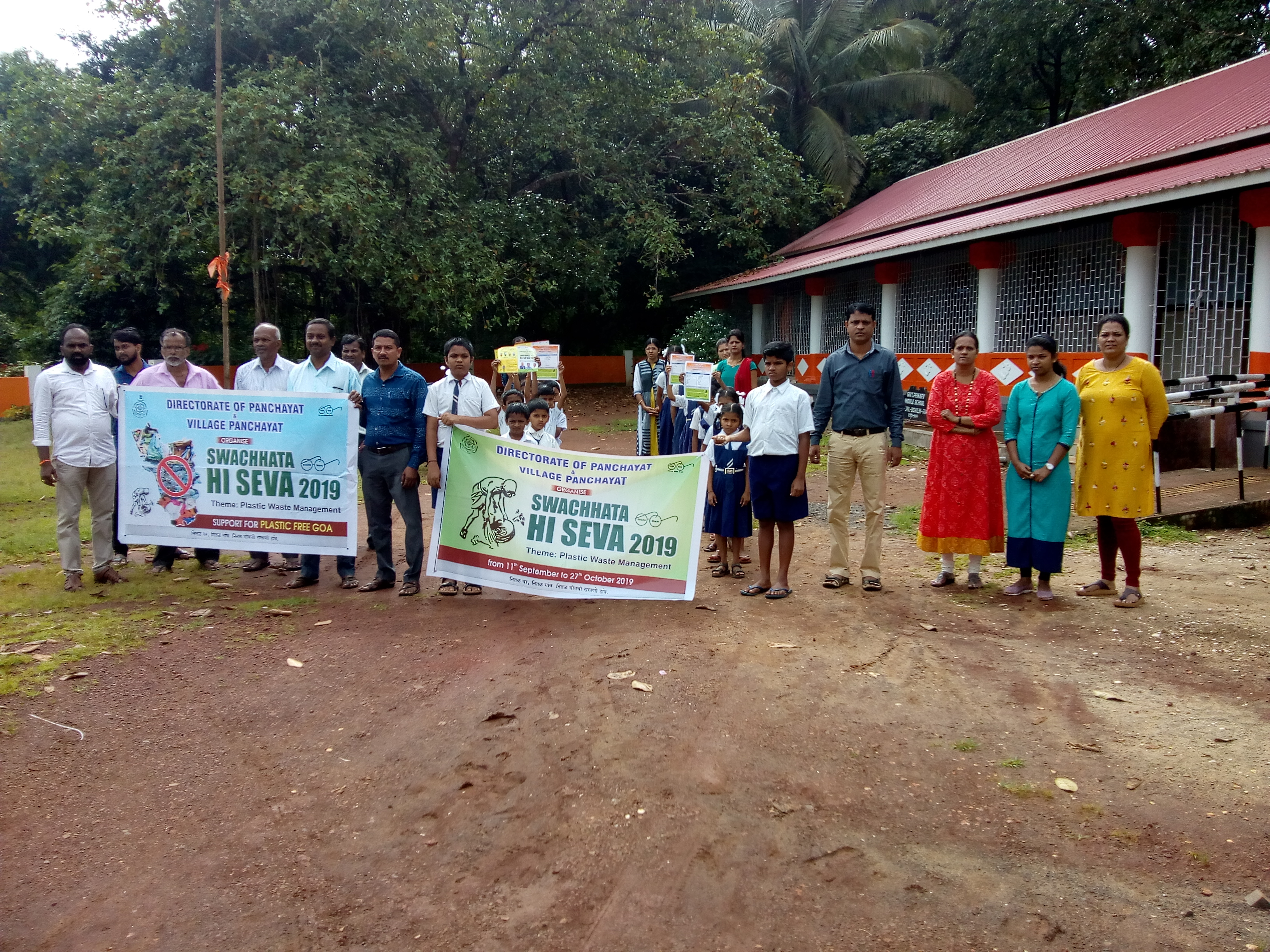 Ralley on Swachhta hi seva